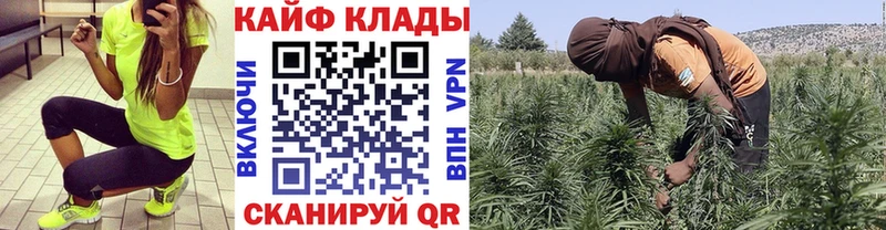 Наркошоп Петровск-Забайкальский ГАШИШ КОКАИН МЕФ