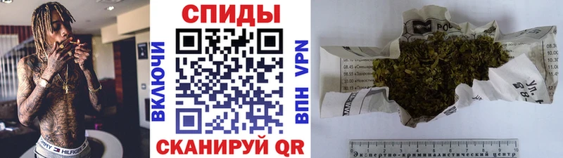 Бутират GHB  площадка наркотические препараты  Петровск-Забайкальский 