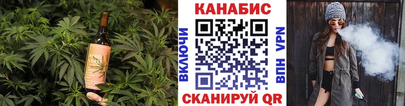 ОМГ ОМГ tor  сайты даркнета Telegram  Cannafood марихуана  Петровск-Забайкальский 