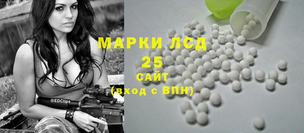 меф VHQ Баксан