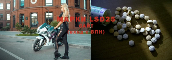 меф VHQ Баксан