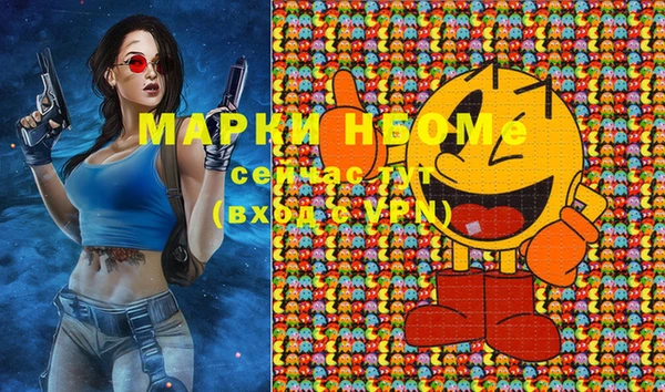 меф VHQ Баксан
