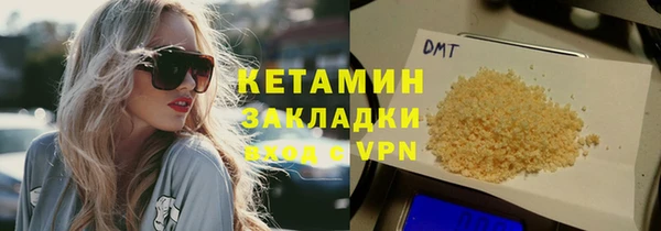 меф VHQ Баксан