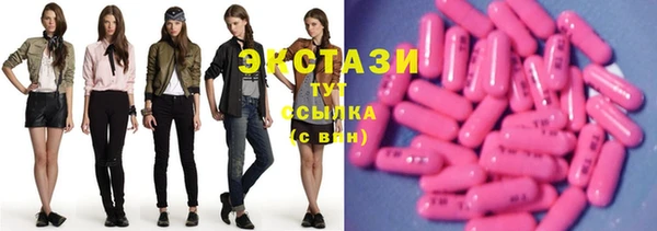 таблы Балахна