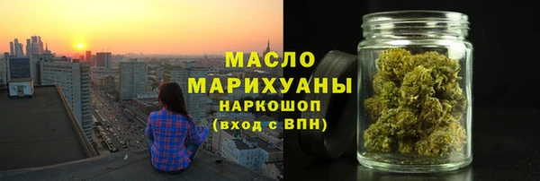 меф VHQ Баксан