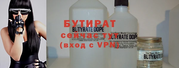 таблы Балахна