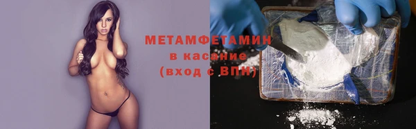 меф VHQ Баксан