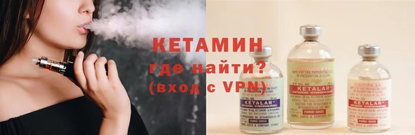 MDMA Premium VHQ Балабаново