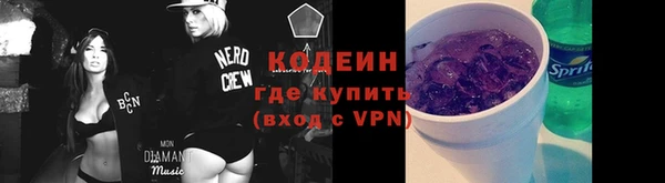 таблы Балахна
