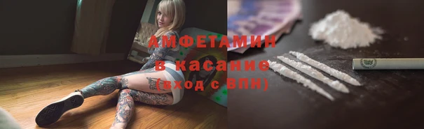 меф VHQ Баксан