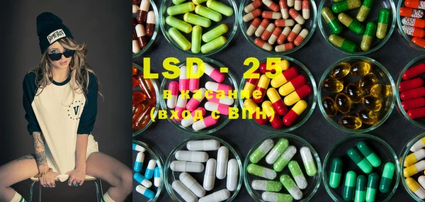 MDMA Premium VHQ Балабаново