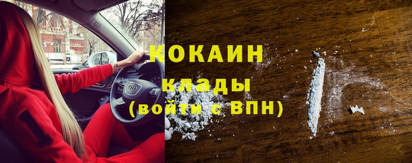 меф VHQ Баксан