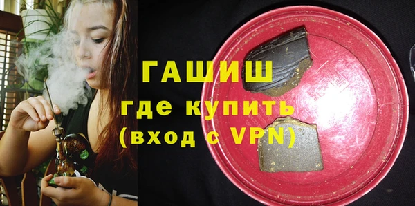 меф VHQ Баксан