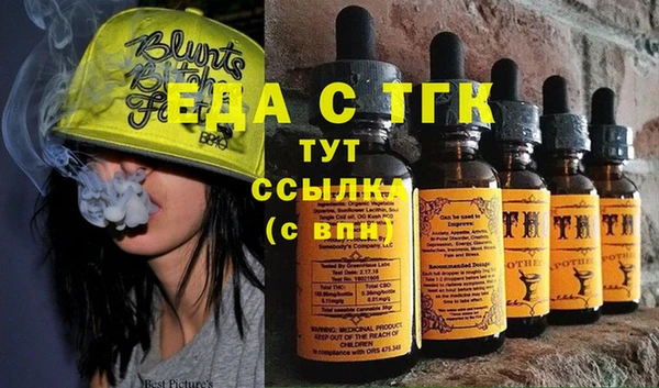 меф VHQ Баксан