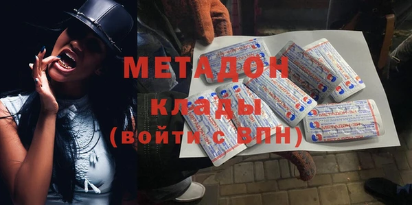 таблы Балахна