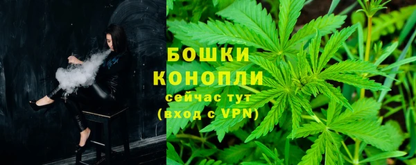 меф VHQ Баксан