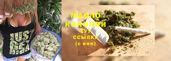 таблы Балахна
