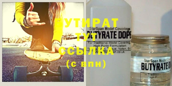 меф VHQ Баксан