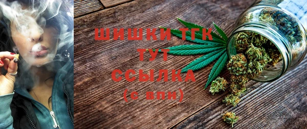 меф VHQ Баксан